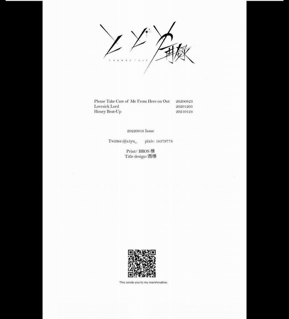 Tổng Hợp Truyện Oneshot Và Doujinshi Theo Yêu Cầu 196 trang 7