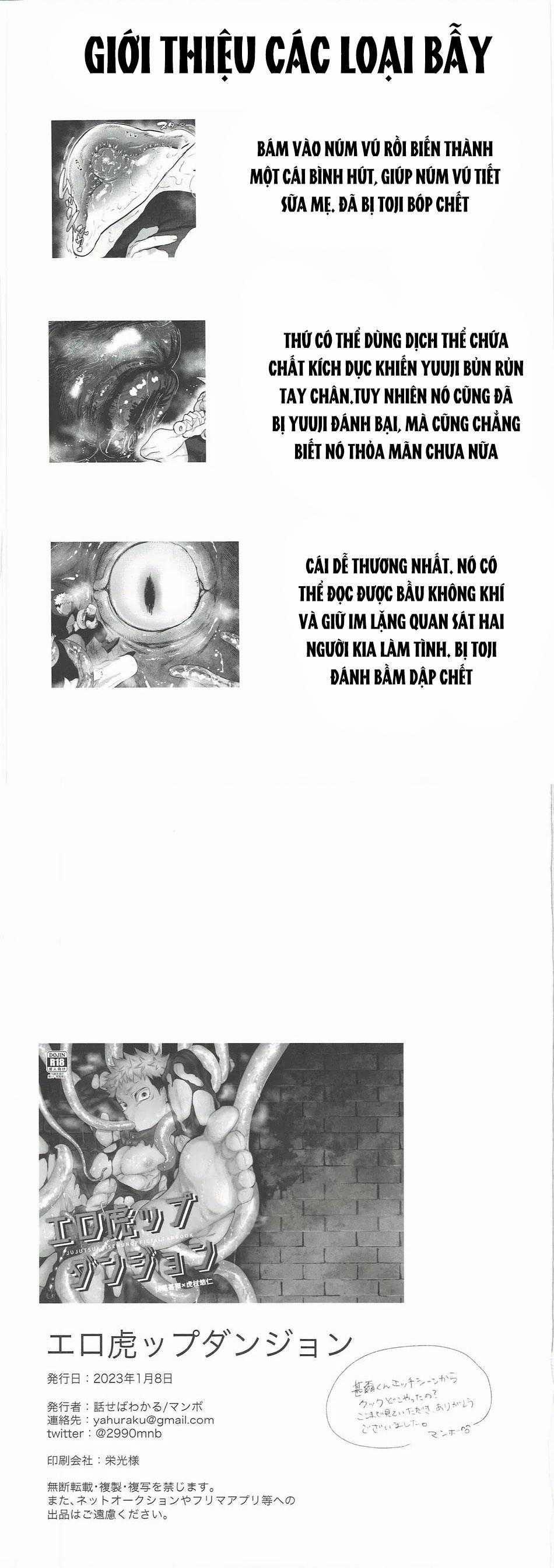 Tổng Hợp Truyện Oneshot Và Doujinshi Theo Yêu Cầu 197 trang 77