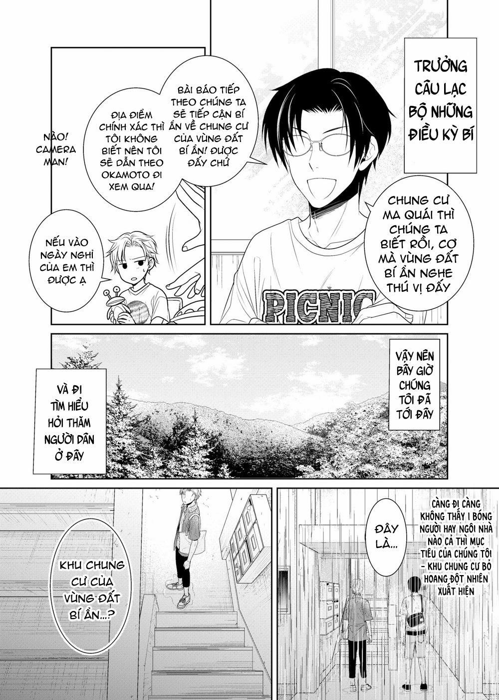 Tổng Hợp Truyện Oneshot Và Doujinshi Theo Yêu Cầu 36 trang 5