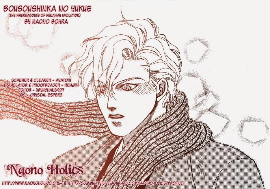 Tổng Hợp Truyện Oneshot Và Doujinshi Theo Yêu Cầu 39 trang 1