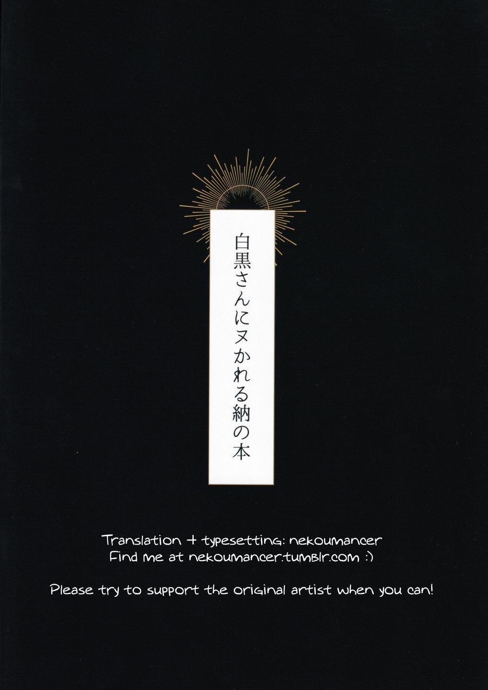 Tổng Hợp Truyện Oneshot Và Doujinshi Theo Yêu Cầu 5 trang 17