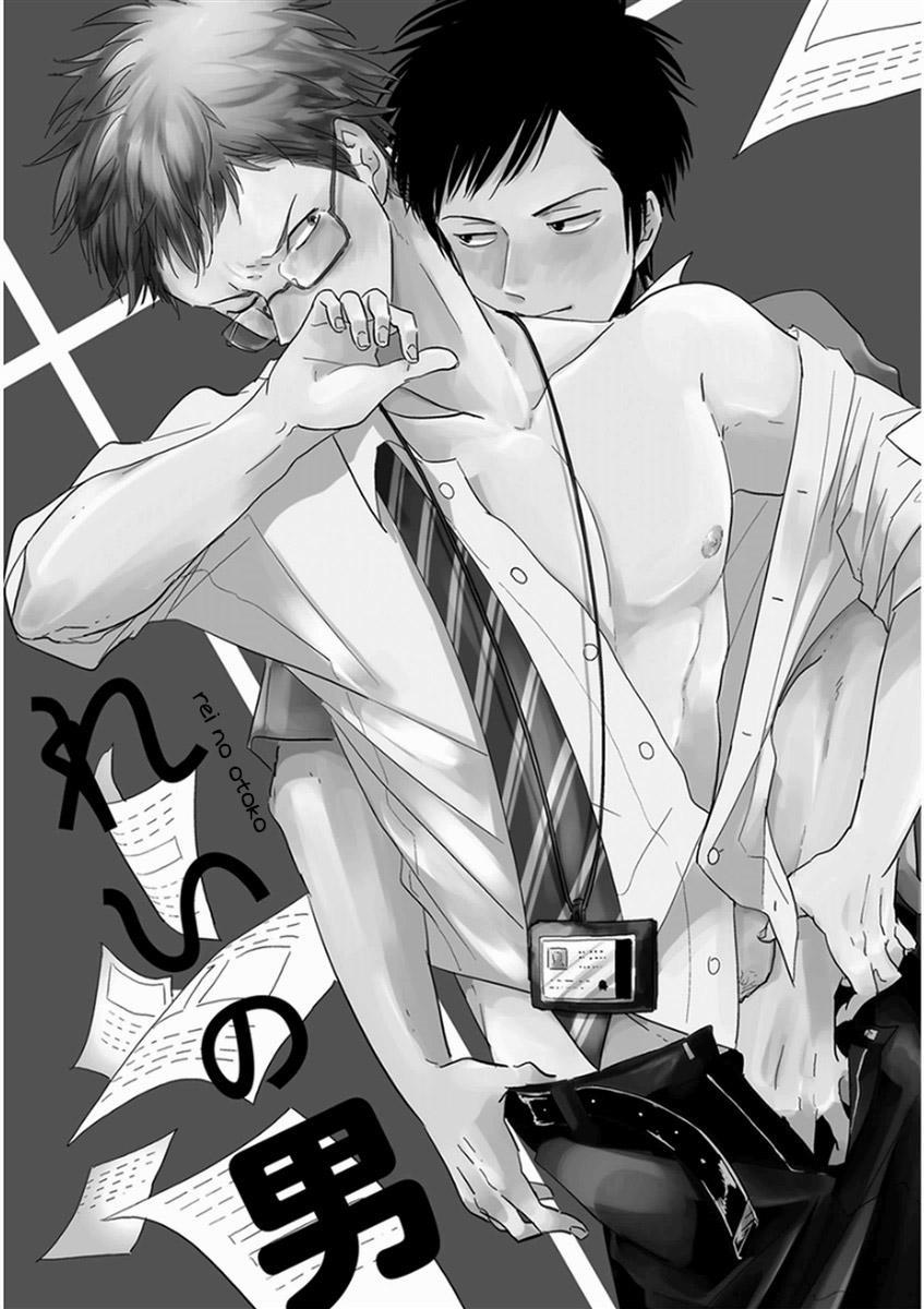 Tổng Hợp Truyện Oneshot Và Doujinshi Theo Yêu Cầu 6 trang 2