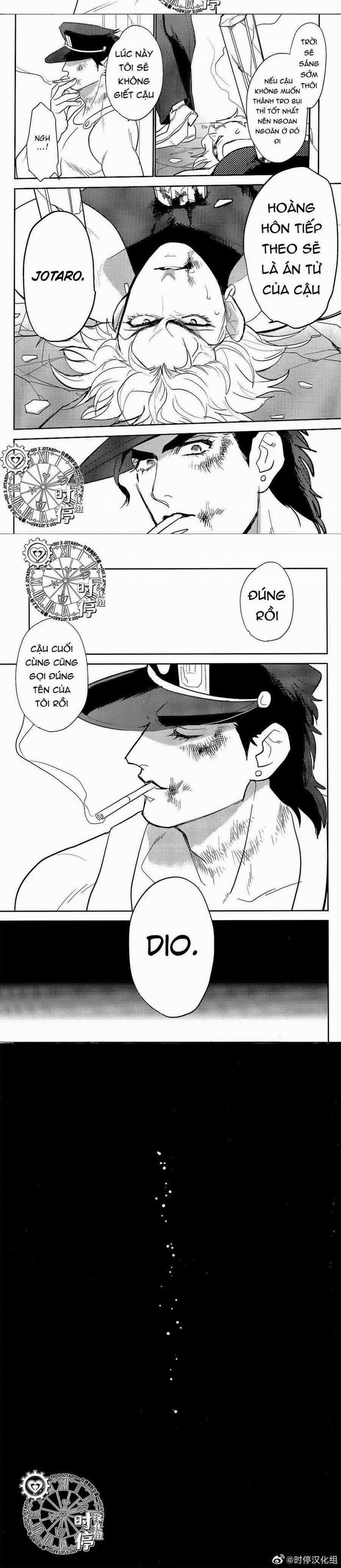 Tổng Hợp Truyện Oneshot Và Doujinshi Theo Yêu Cầu 68 trang 15