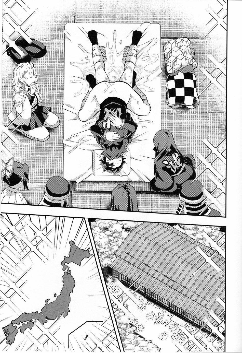 Tổng Hợp Truyện Oneshot Và Doujinshi Theo Yêu Cầu 8 trang 32