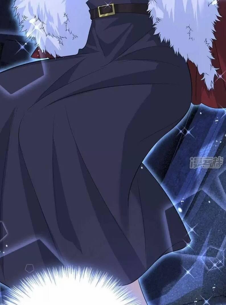 Tổng Tài Tại Thượng 577.1 trang 1