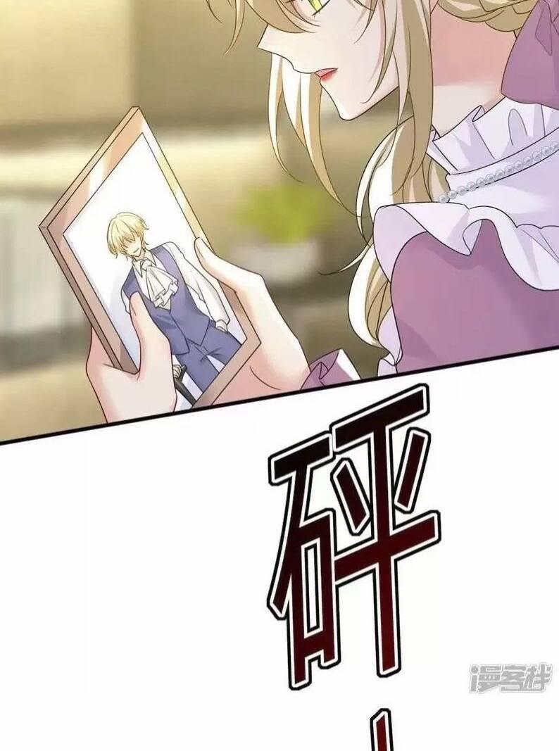 Tổng Tài Tại Thượng 577.2 trang 17