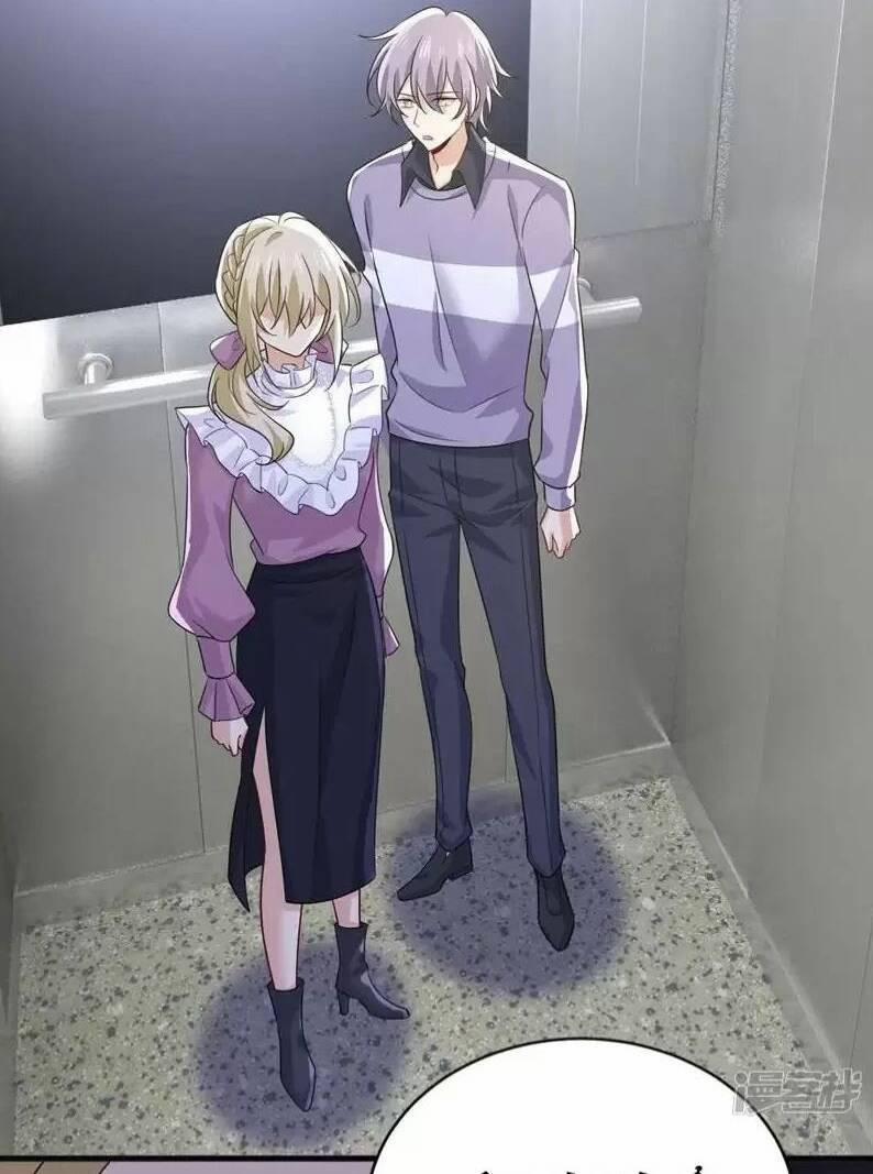 Tổng Tài Tại Thượng 577.2 trang 5