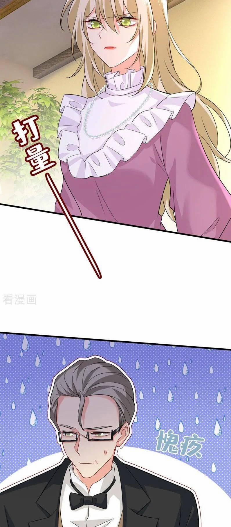 Tổng Tài Tại Thượng 583.1 trang 1