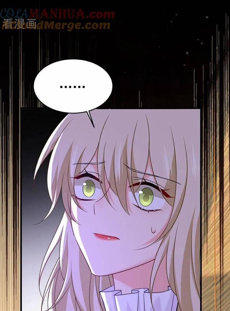 Tổng Tài Tại Thượng 586.1 trang 13