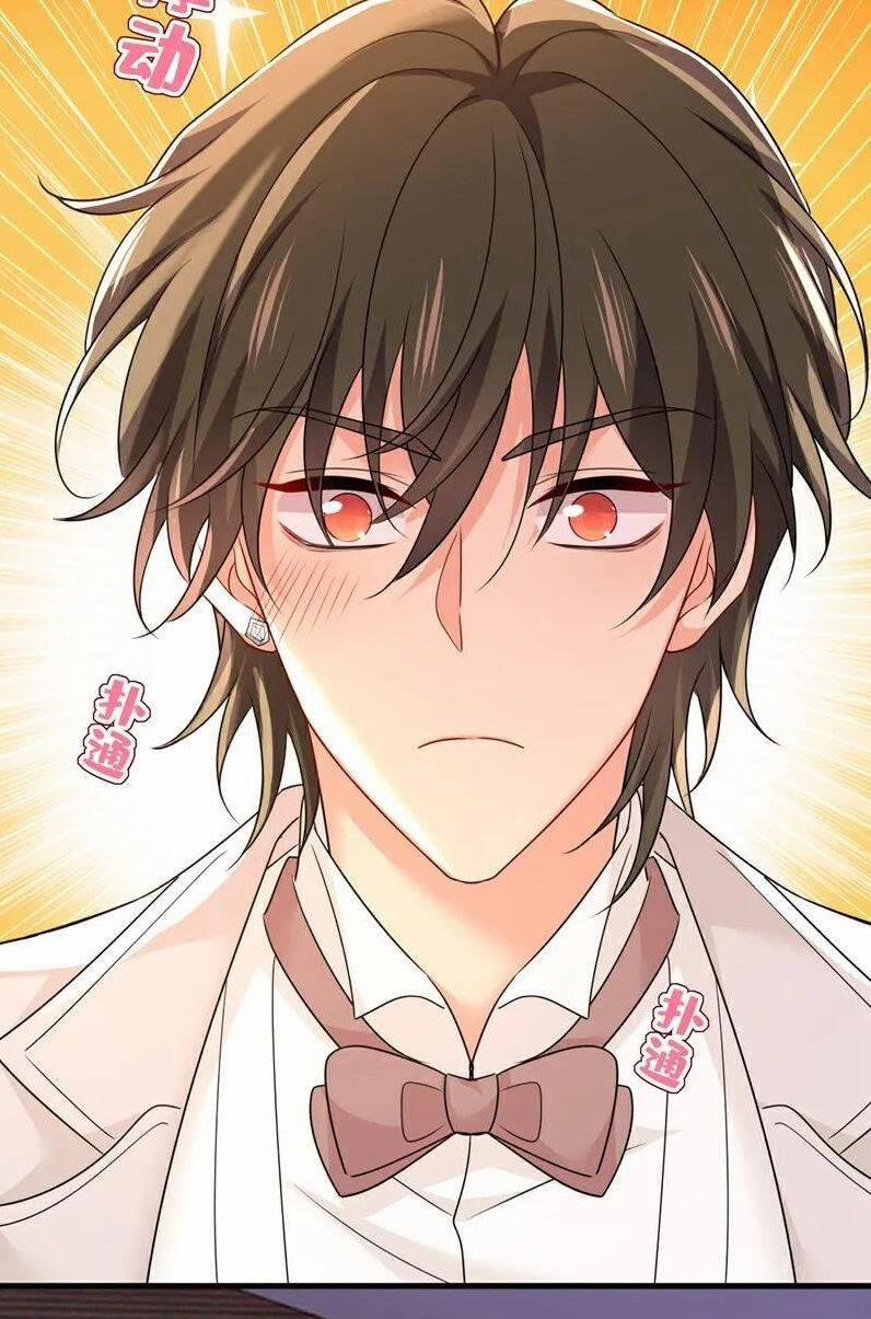 Tổng Tài Tại Thượng 588 trang 6