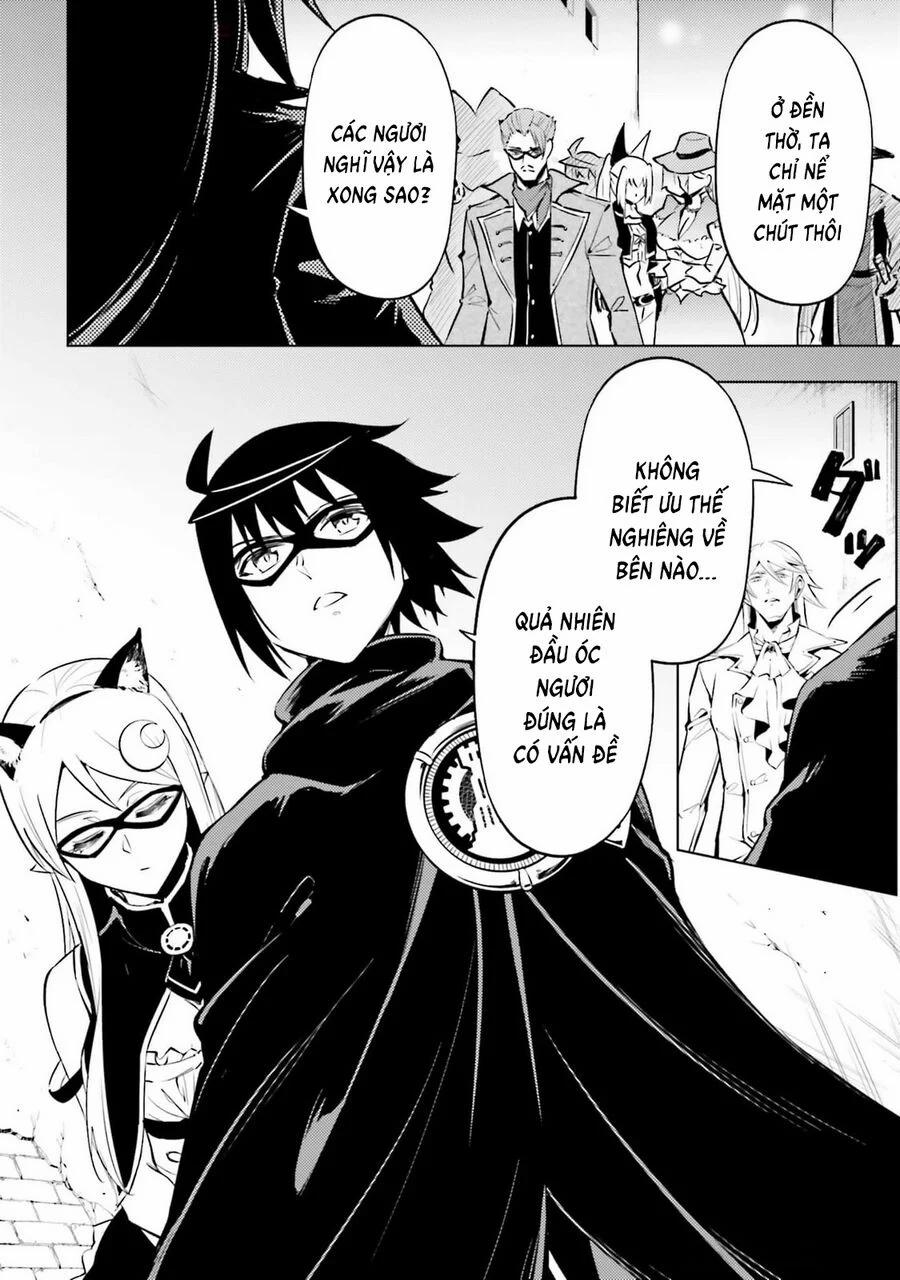 Tono Kanri O Shite Miyou 81 trang 3