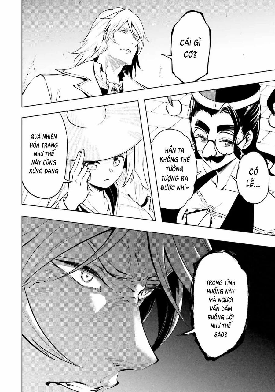 Tono Kanri O Shite Miyou 81 trang 5