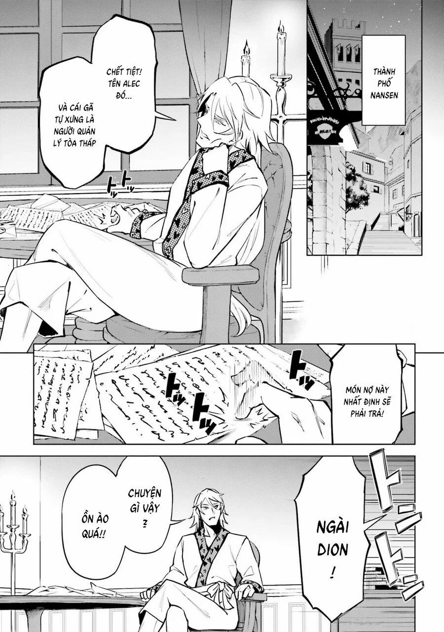 Tono Kanri O Shite Miyou 81 trang 50