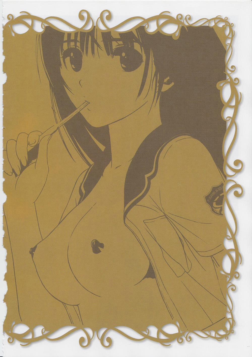 Tony Works Ciel Chronicle Artist 2 trang 32