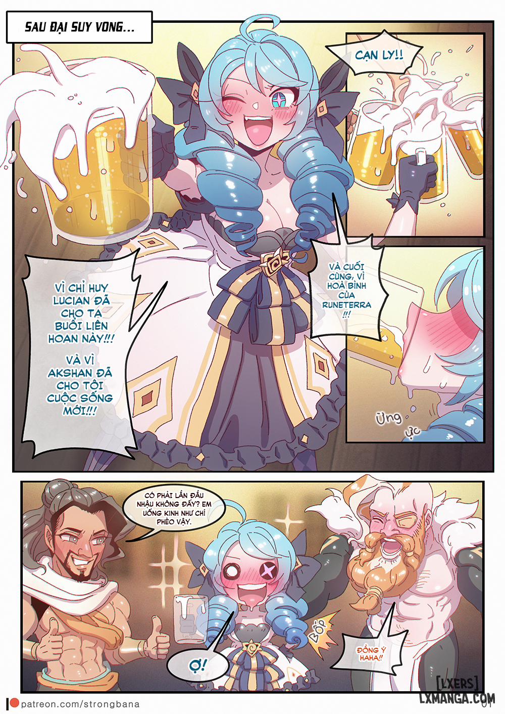 TOO MUCH LOVE WILL FILL YOU Oneshot trang 2