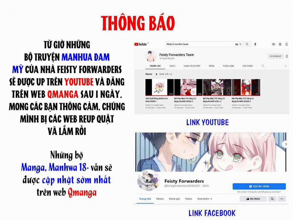 Top Plaything Chương 0 Trang 21