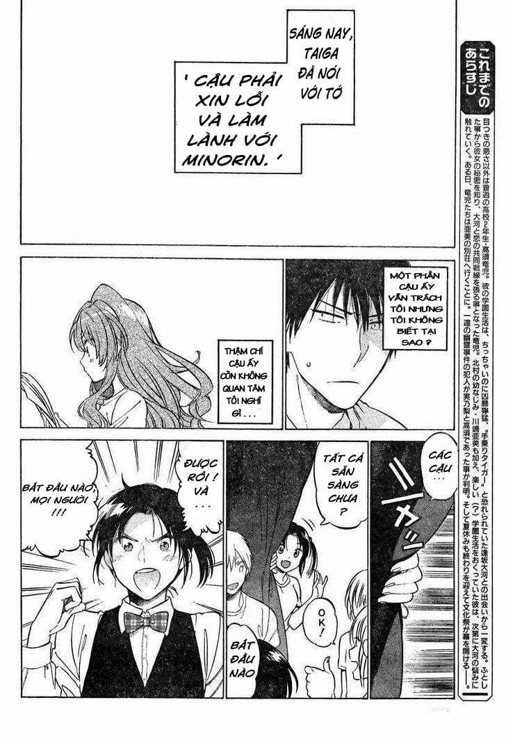 Toradora! 53 trang 1