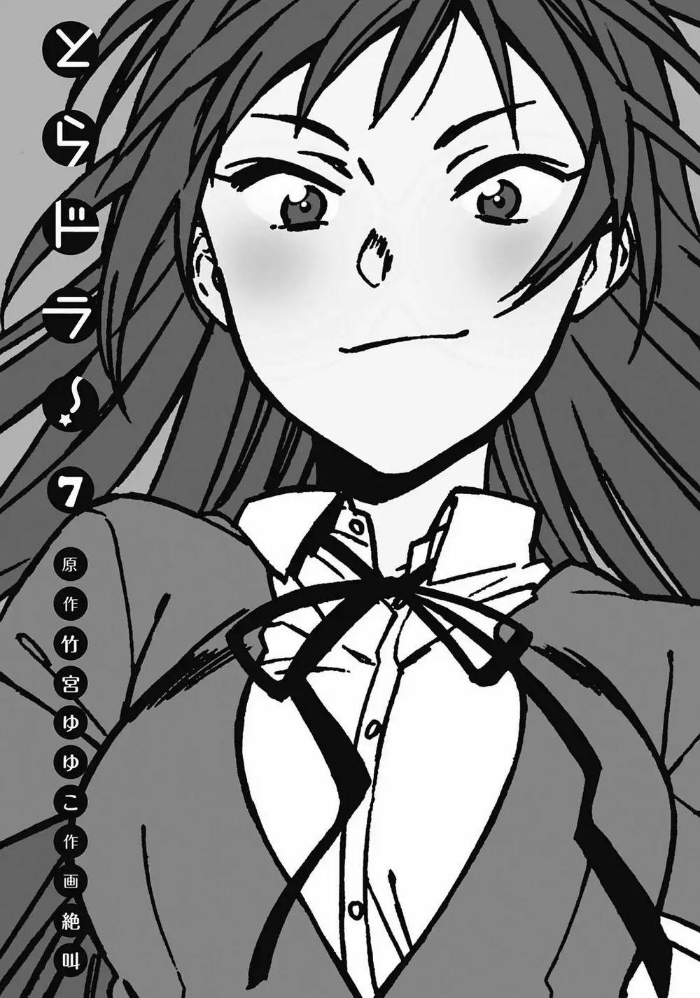 Toradora! 64.5 trang 5