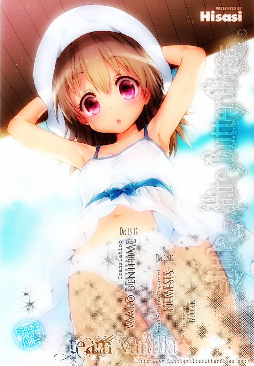 Toranoana Tokuten Kakioroshi 8p Shoushasshi Oneshot trang 2