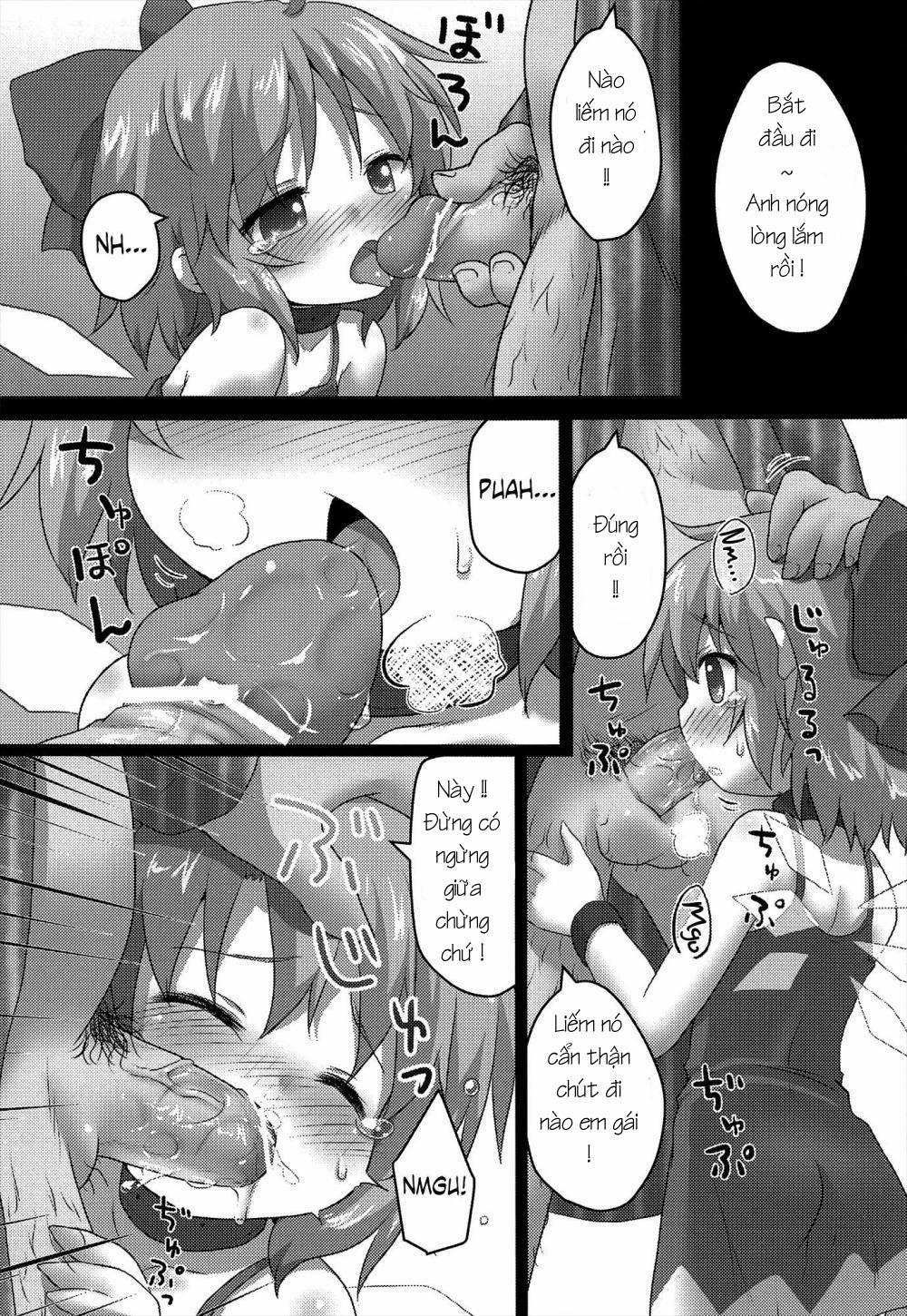 Toraware Yousei (Touhou Project) Chương Oneshot Trang 4