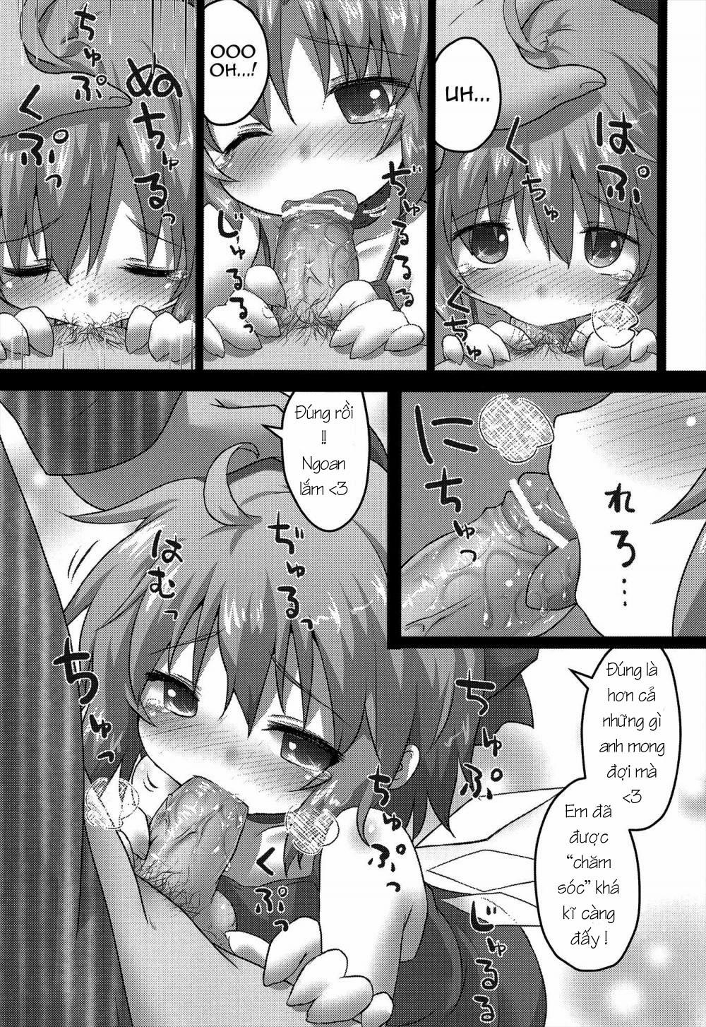 Toraware Yousei (Touhou Project) Chương Oneshot Trang 5