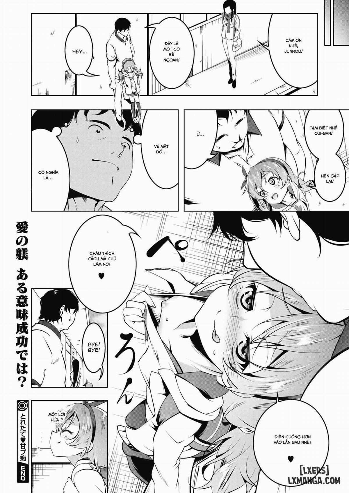 Toretate Amapetit 1 trang 21