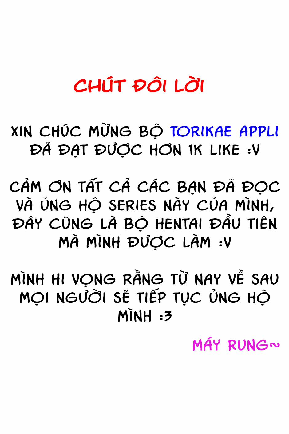 Torikae Appli Chương Another Story Playing Hooky C n m trong series Trang 4