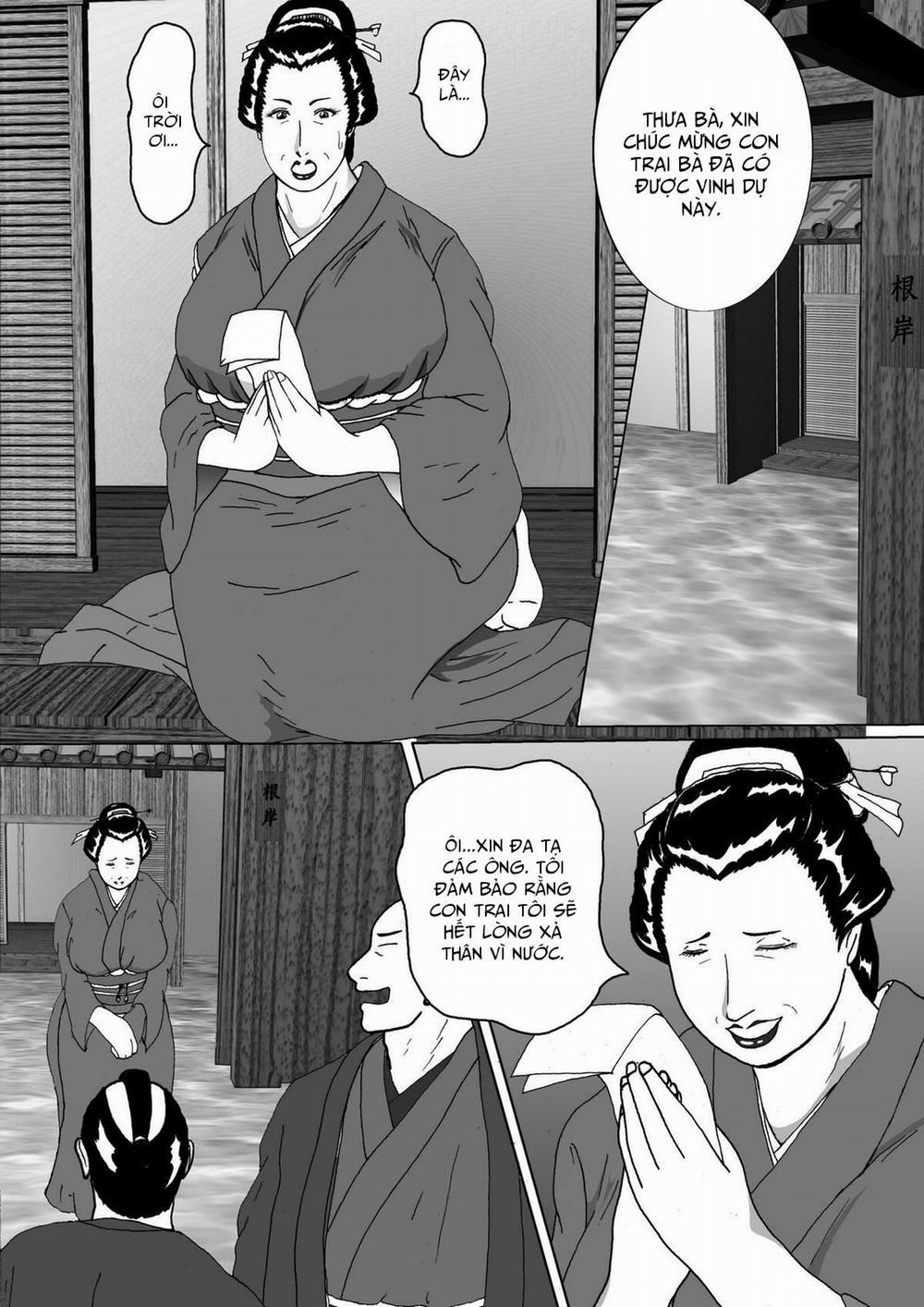 Toriko Naka Joku Hana Phần 1 trang 3