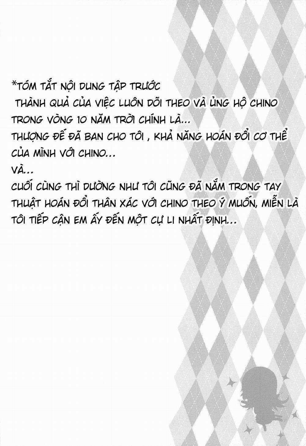 Toro Musume 23 Chino-chan Hajimemashita!! 4 Okite kudasai... Oneshot trang 4