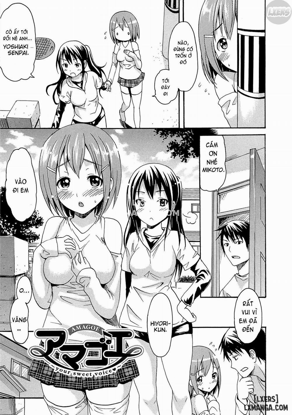 Torokeru Asobi 3 trang 5