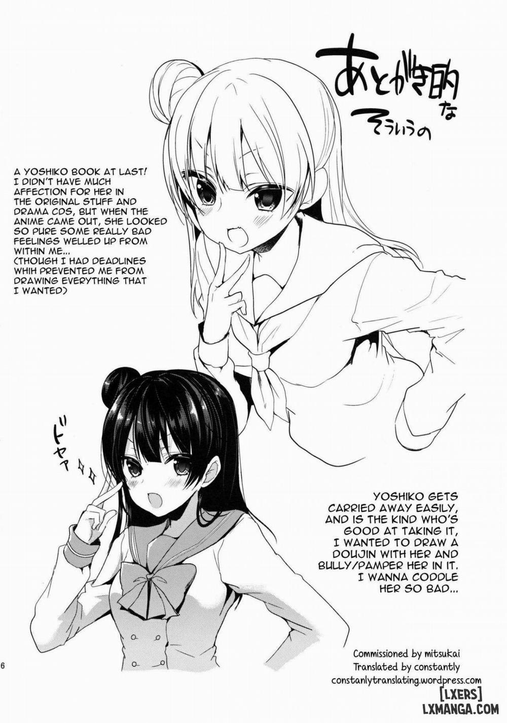 Torotoro Torokeru Yohane Chương Oneshot Trang 15