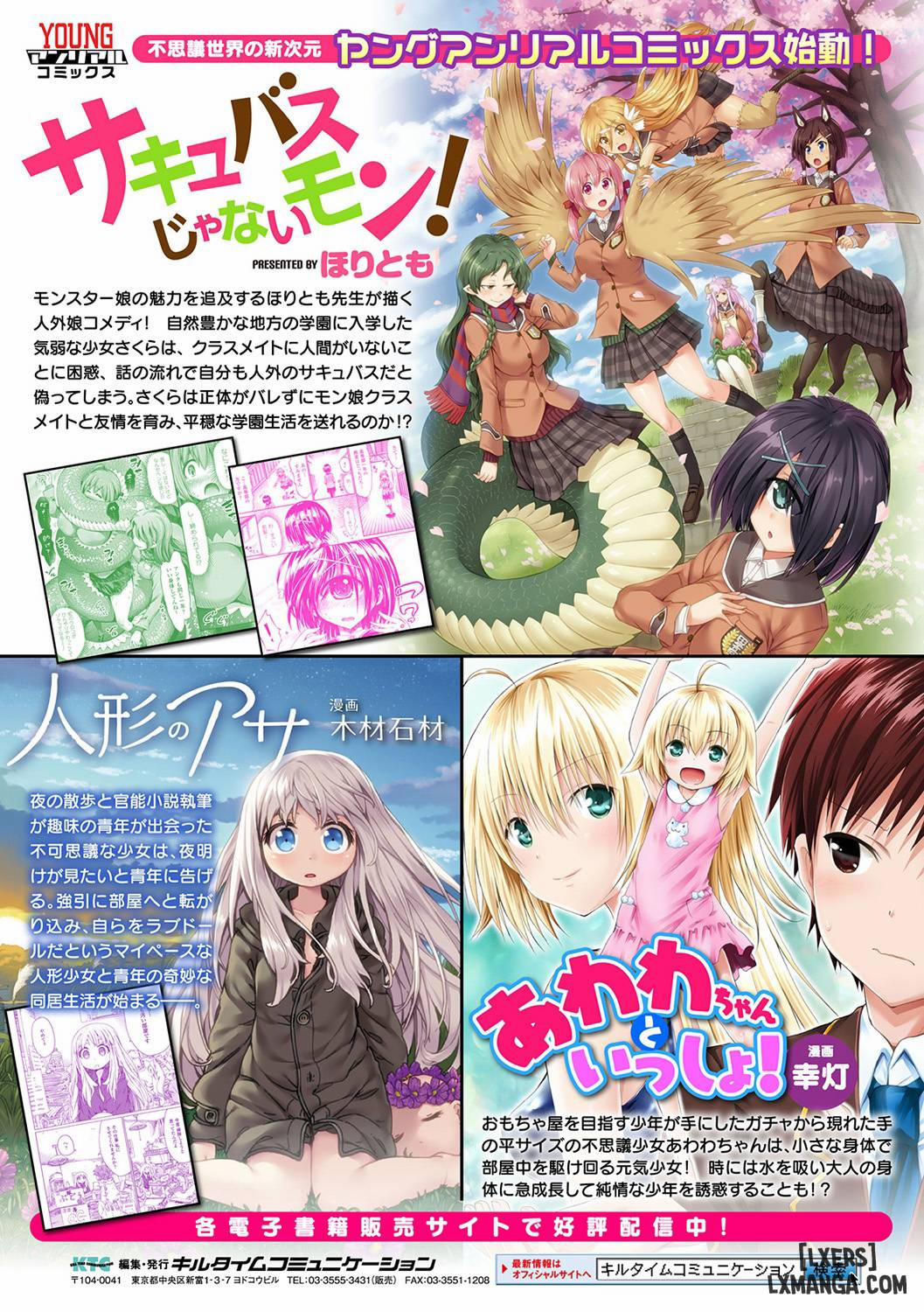 Toshi Densetsu Bitch -Joshikai 9 trang 18