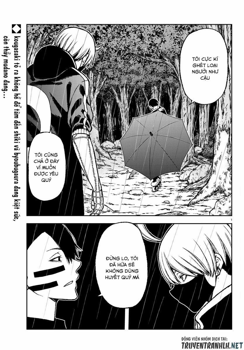 Tougen Anki 11 trang 2