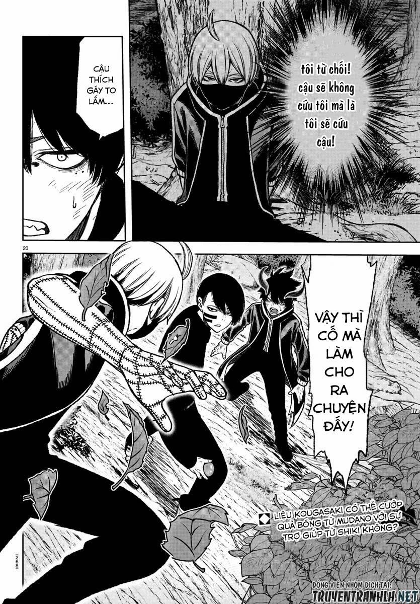 Tougen Anki 12 trang 17