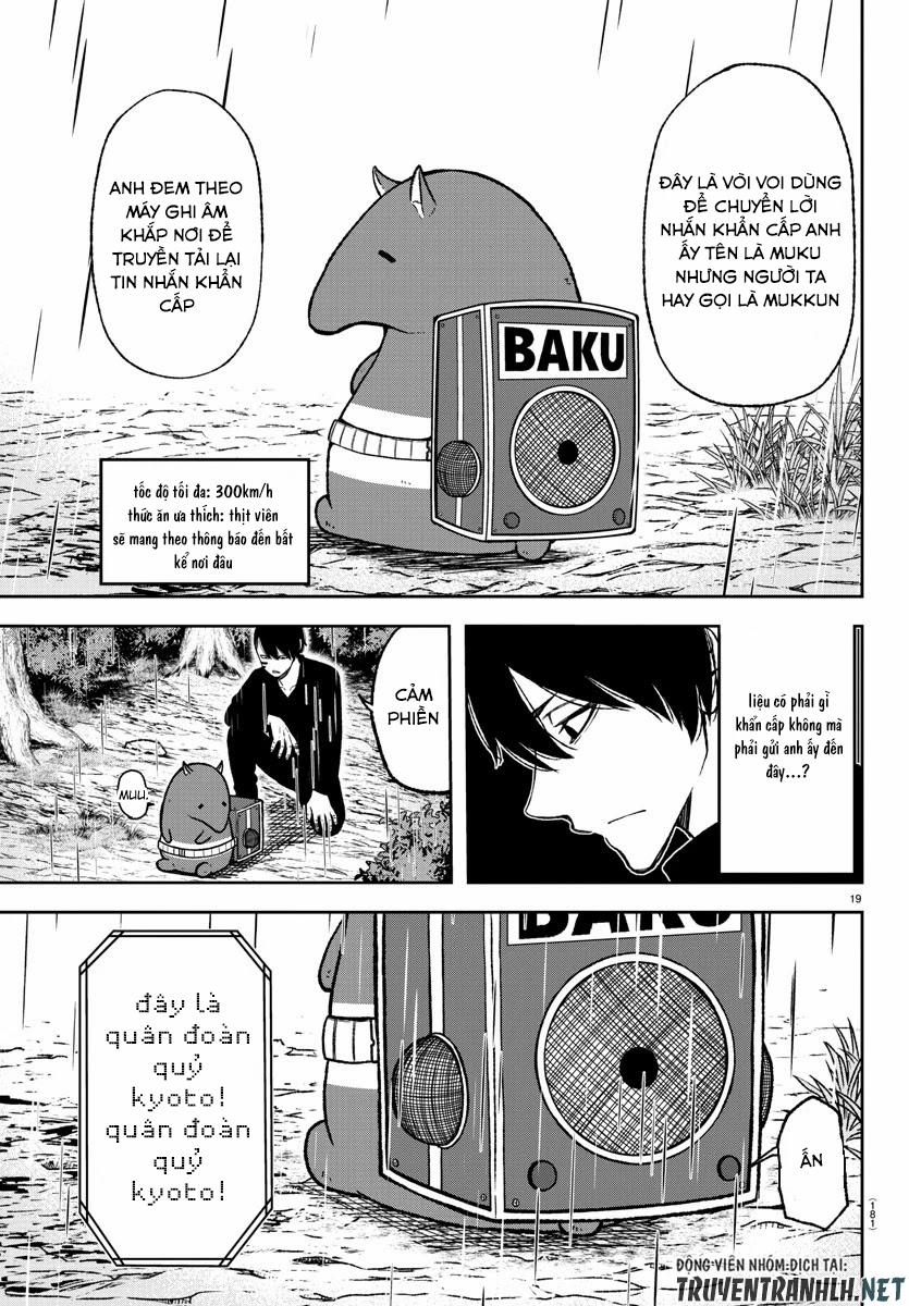 Tougen Anki 13 trang 17