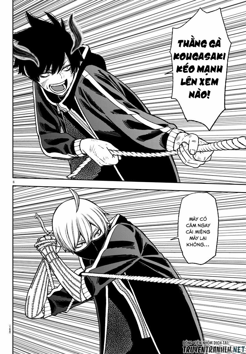Tougen Anki 13 trang 4