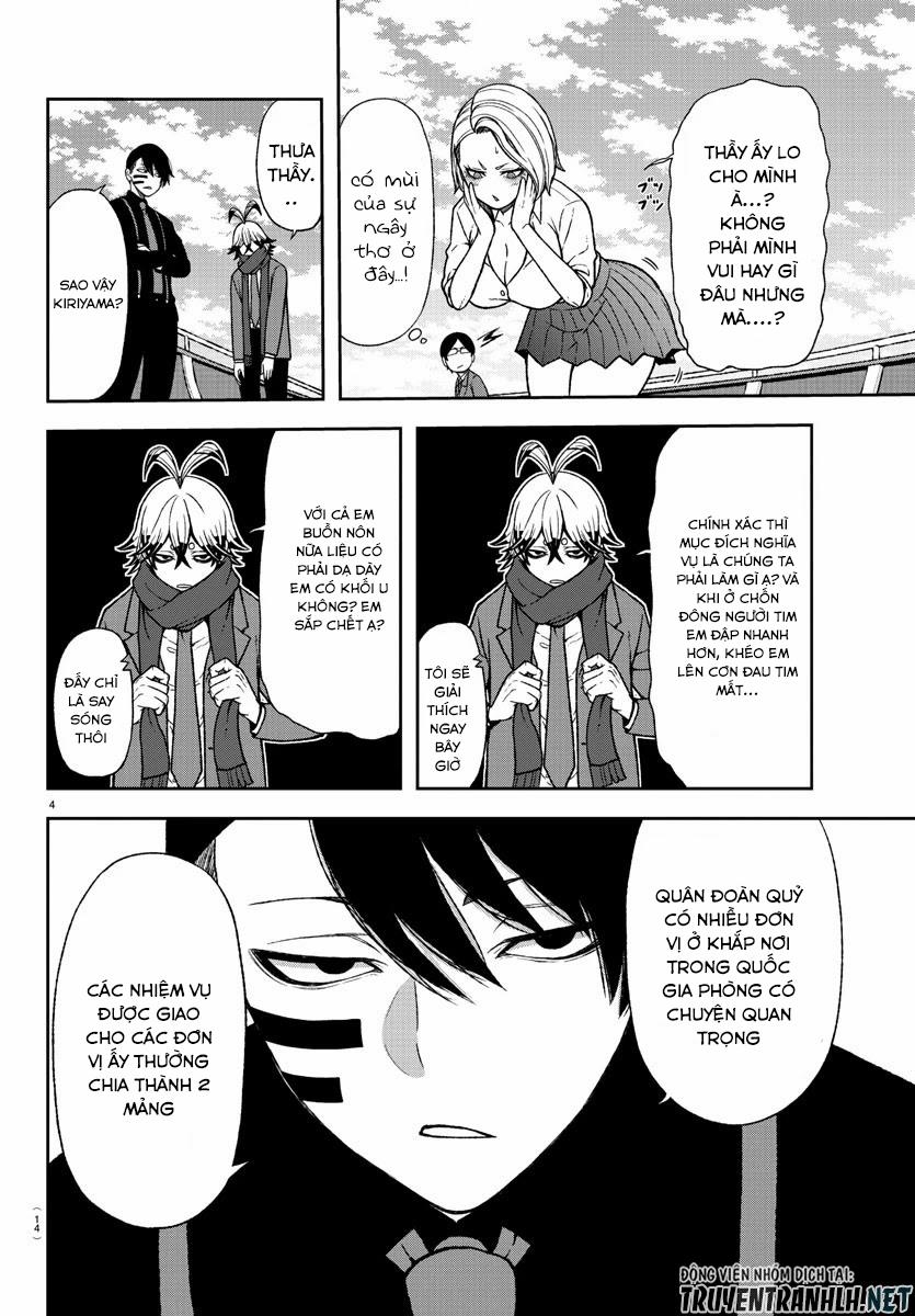 Tougen Anki 14 trang 5