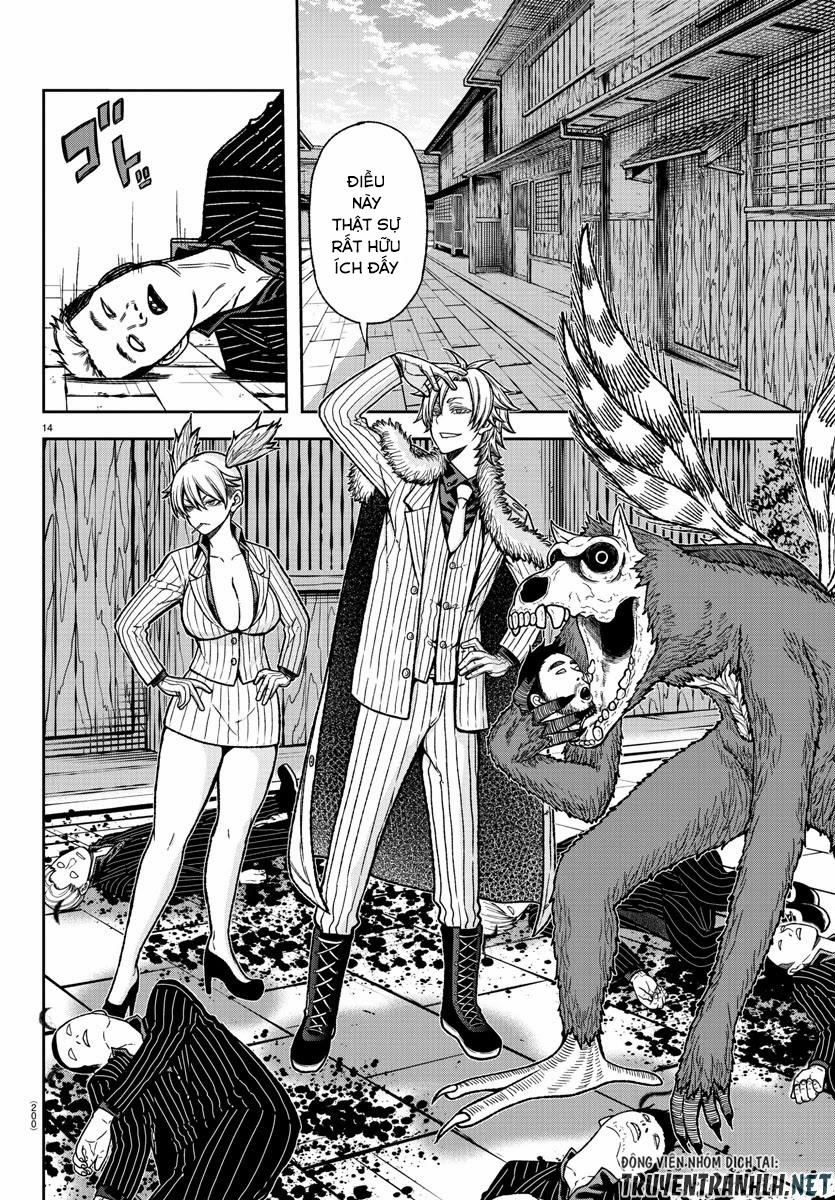 Tougen Anki 15 trang 12