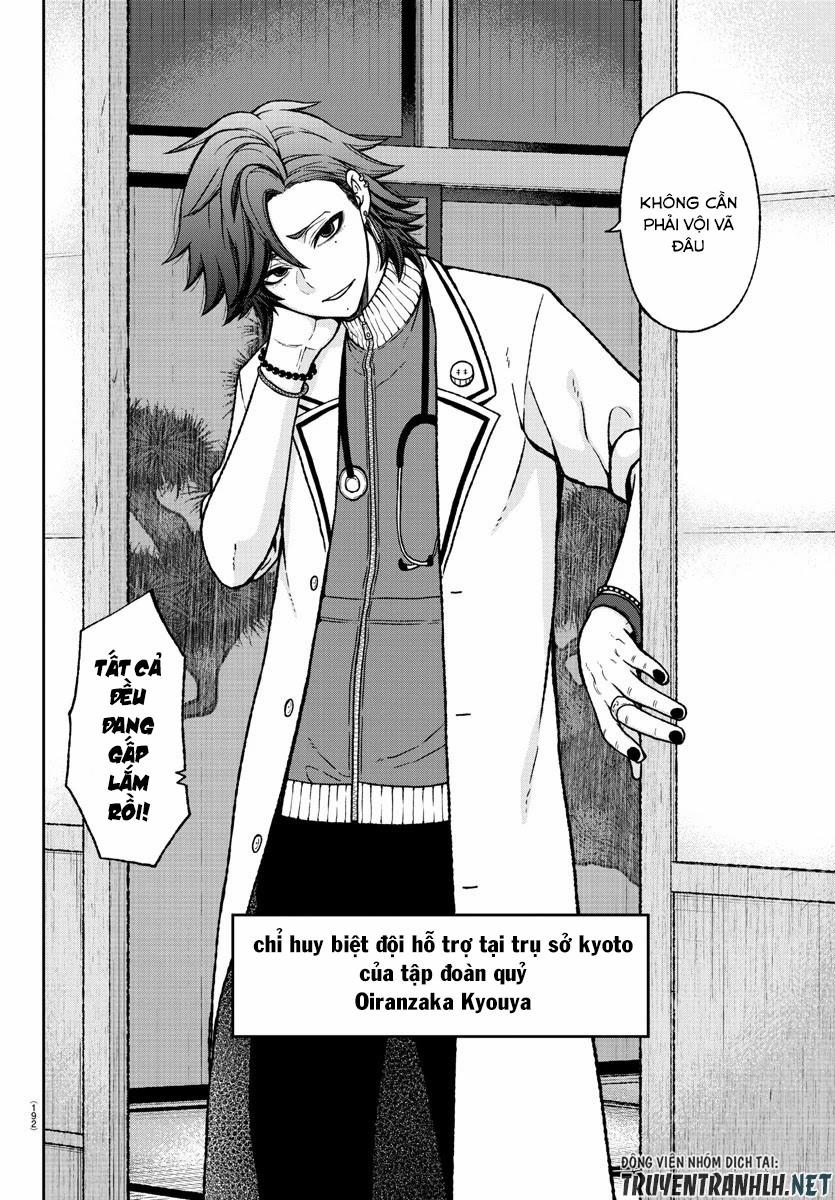 Tougen Anki 15 trang 4