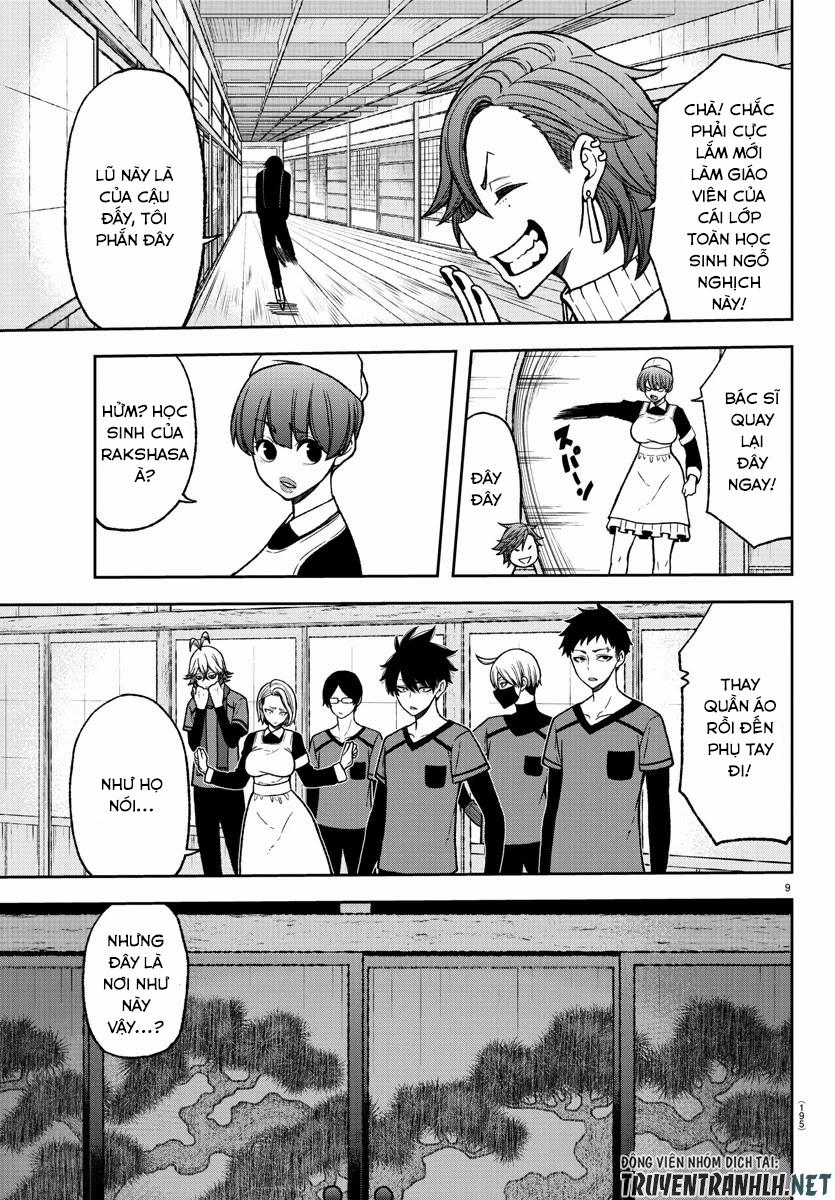 Tougen Anki 15 trang 7