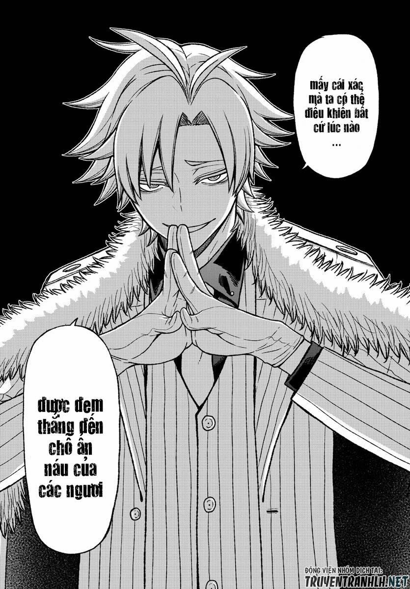 Tougen Anki 16 trang 17