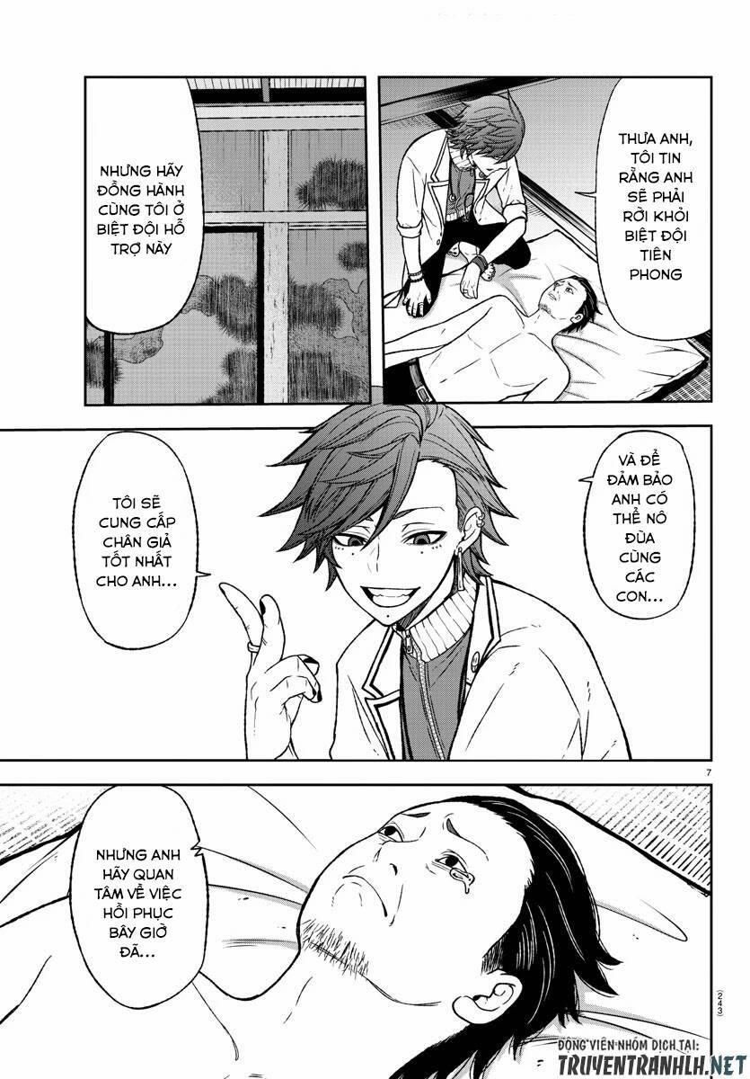 Tougen Anki 16 trang 6