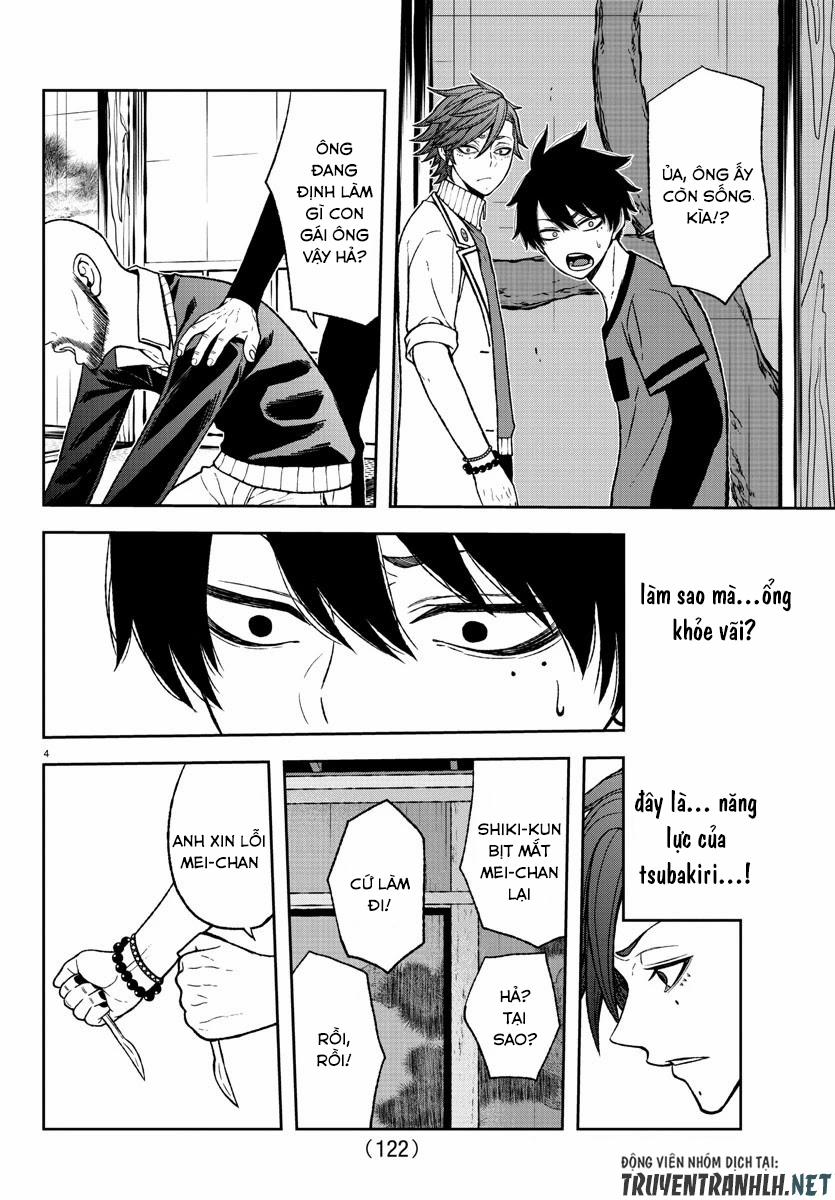 Tougen Anki 17 trang 3