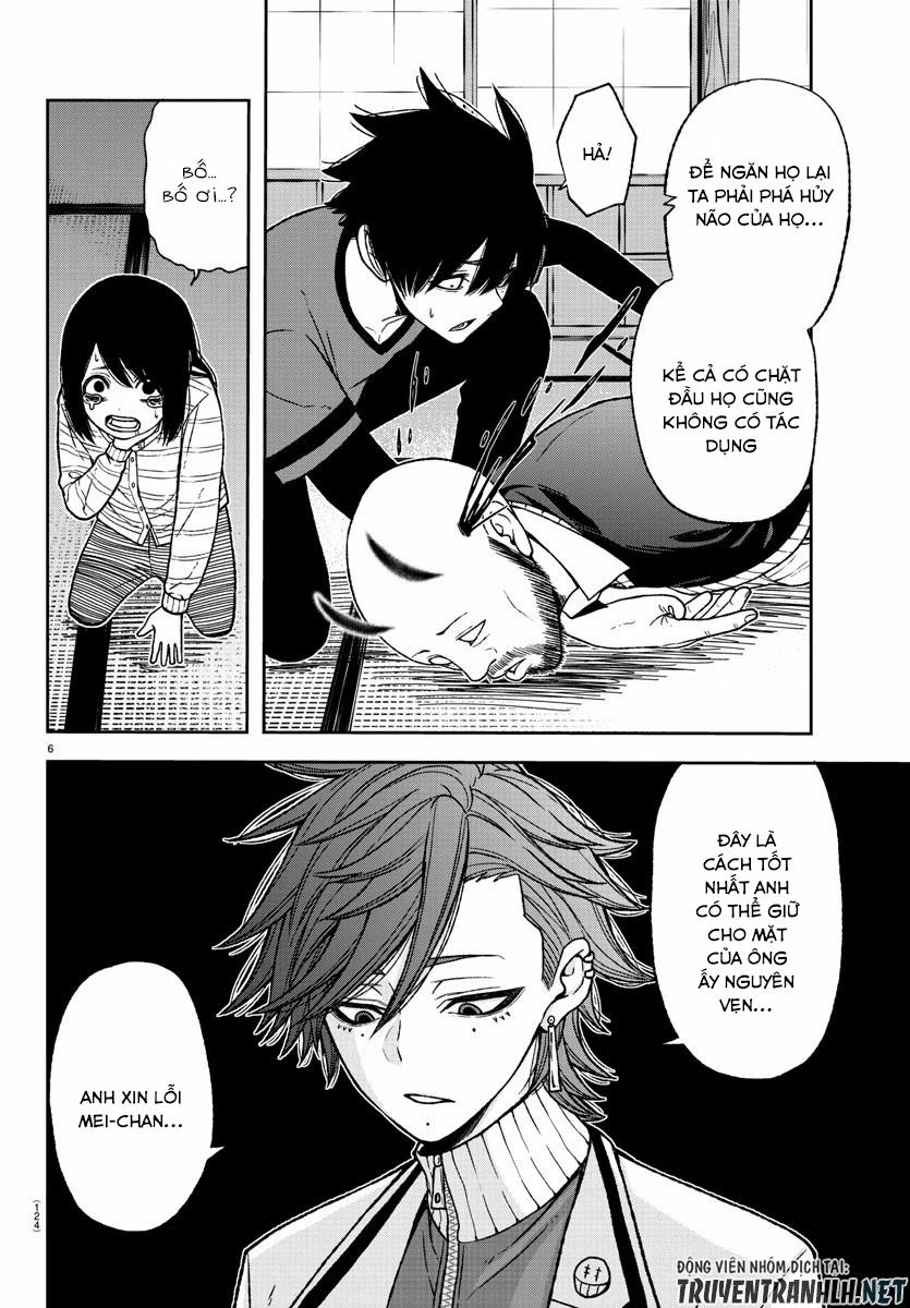 Tougen Anki 17 trang 5