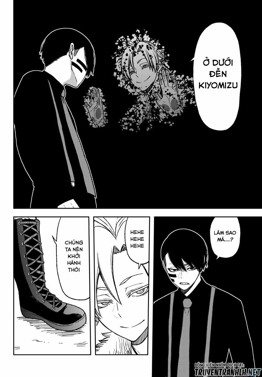 Tougen Anki 18 trang 14