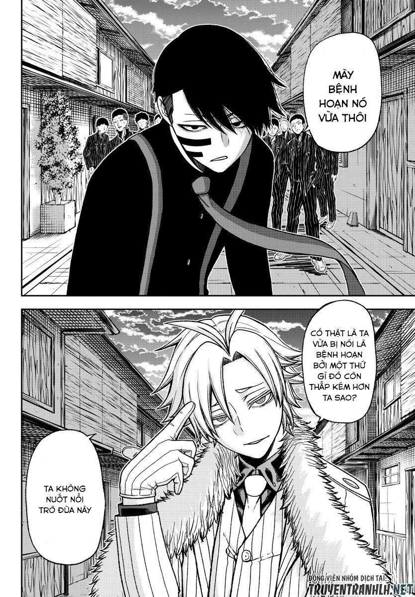 Tougen Anki 18 trang 8