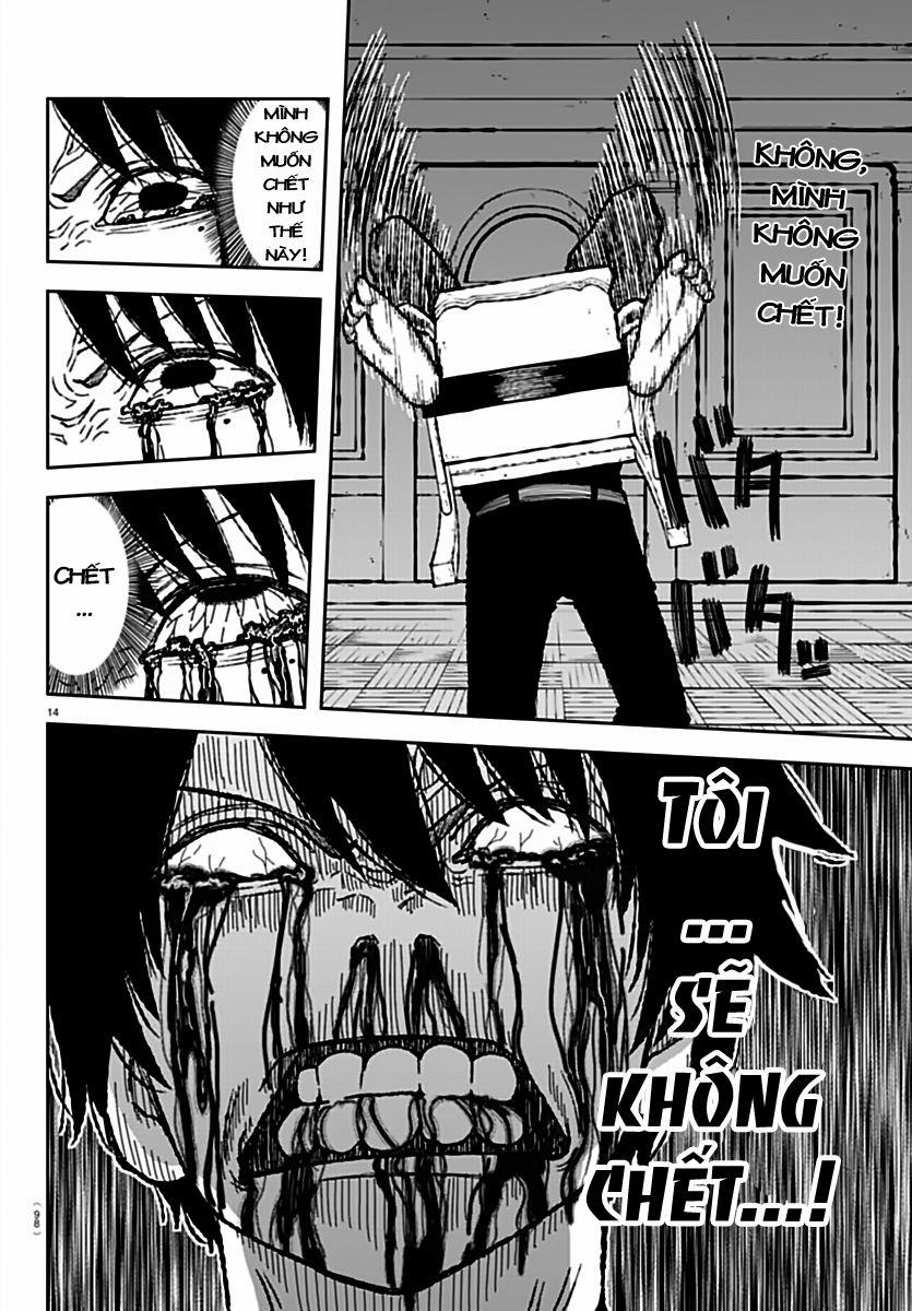 Tougen Anki 2 trang 13