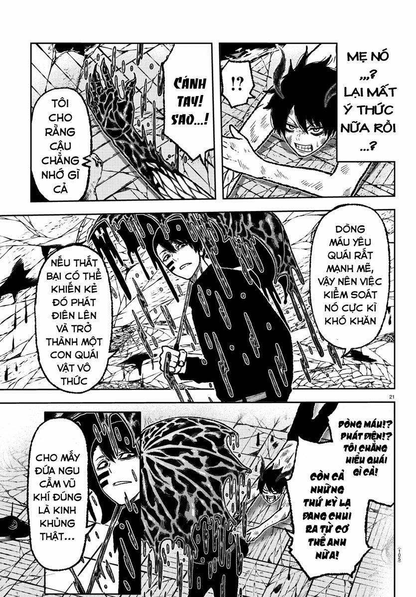 Tougen Anki 2 trang 20