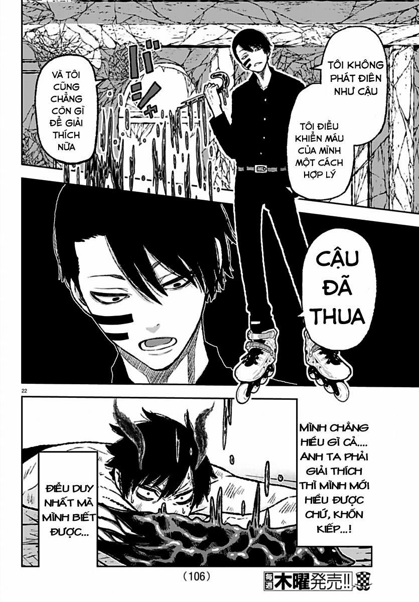 Tougen Anki 2 trang 21