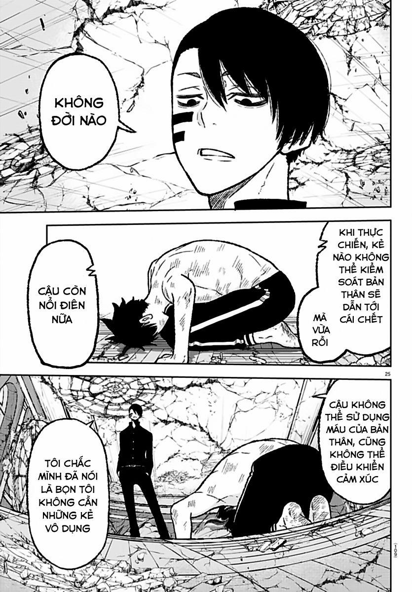 Tougen Anki 2 trang 24